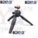 OkaeYa -Mini TriPod Universal YT-228 For Digital Camera & All Mobile Phones- Black